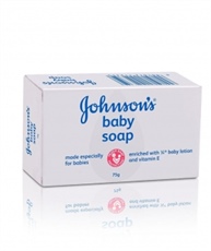 Johnsons Baby Soap (75gm) Pack of 5