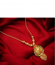 Trendy Designer Alloy Mangalsutra