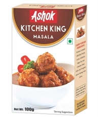 Ashok Kitchen King Masala 100gm