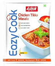 Chicken Tikka Masala 50gm