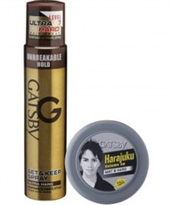 GATSBY SET & KEEP HAIR SPRAY ULTRA HARD 250 ML WITH HAIR STYLING WAX MAT & HARD 75 Gm SPRAY (325 G)