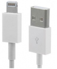 HIGHQUALITY-WHITE LIGHTNING CABLE (COMPATIBLE WITH ALL IPHONES (5,6,7,8 & X SERIES) , IPAD & IPOD, WHITE, SYNC AND CHARGE CABLE)