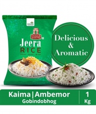 India Gate Jeera Rice, 1kg