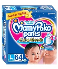 MamyPoko Baby`s Pants with 64 Pieces (Blue, Large)