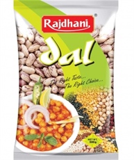 Rajdhani Rajma Chitra, 500gm