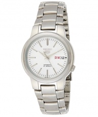 Seiko Analog White Dial Unisex Watch